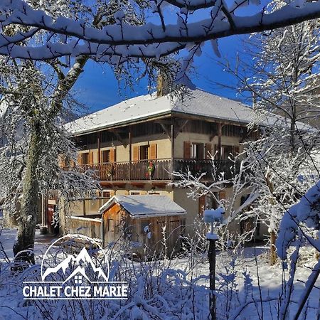 Appartement Dans Chalet 5 Chambres 130 M2 Centre Village Montriond Bagian luar foto